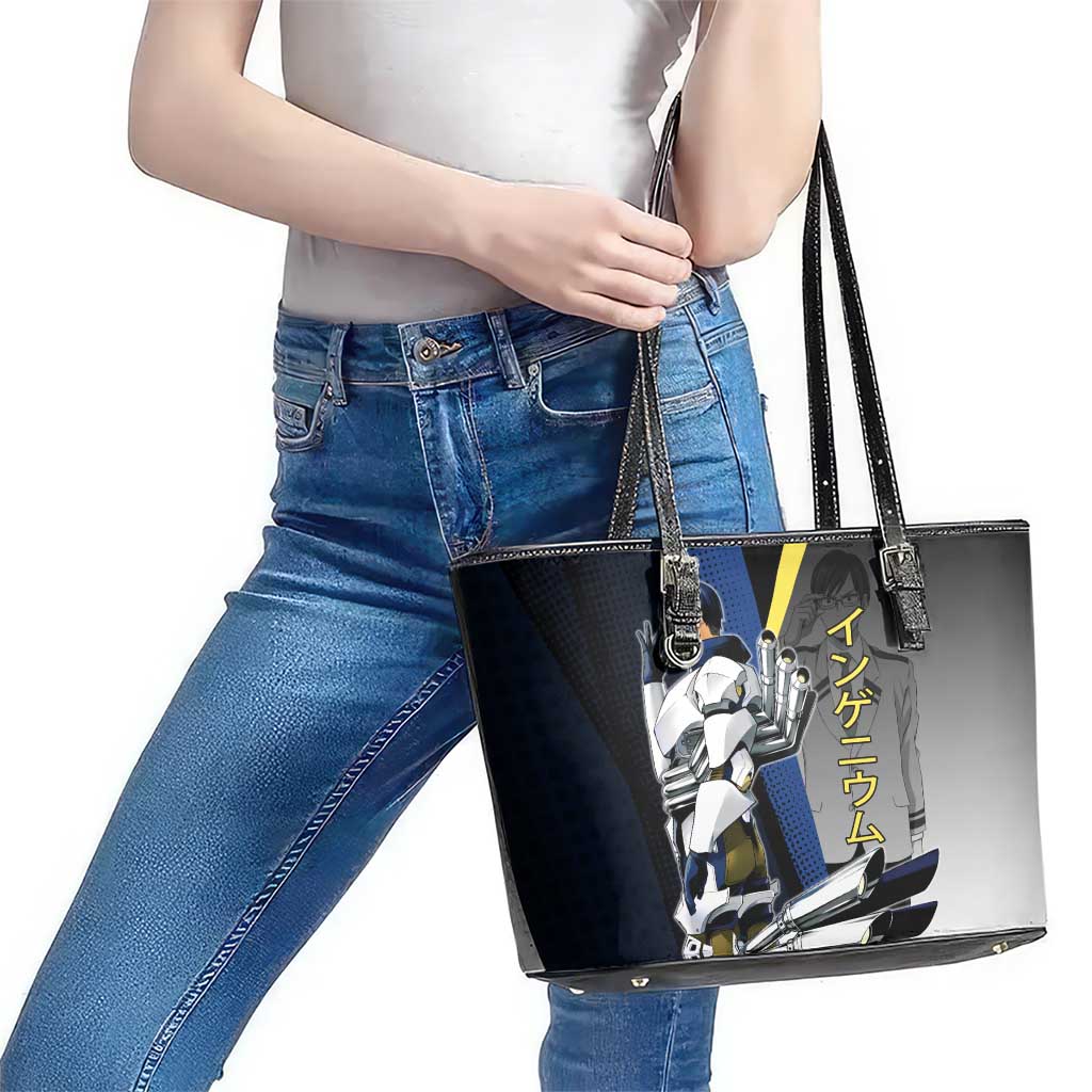 Tenya Iida Engine Hero Leather Tote Bag Japanese Comic Book Style
