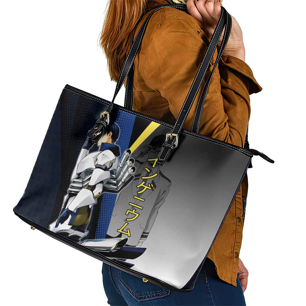 Tenya Iida Engine Hero Leather Tote Bag Japanese Comic Book Style