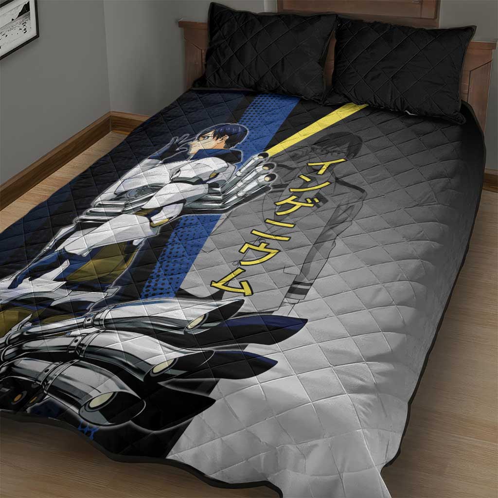 Tenya Iida Engine Hero Quilt Bed Set Japanese Comic Book Style