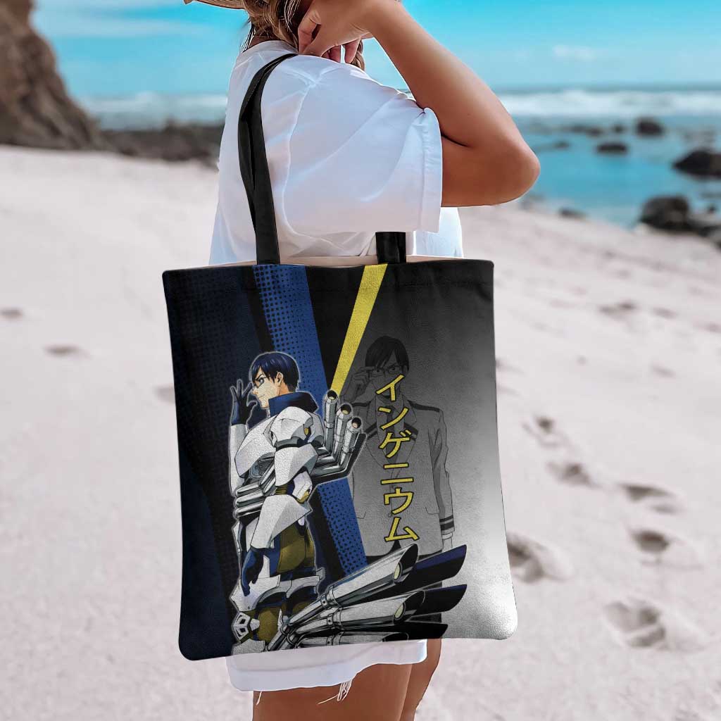 Tenya Iida Engine Hero Tote Bag Japanese Comic Book Style