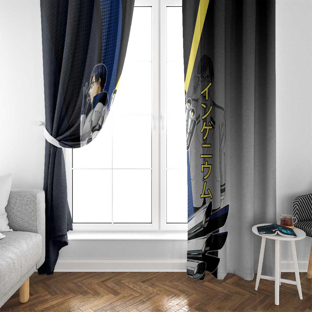 Tenya Iida Engine Hero Window Curtain Japanese Comic Book Style