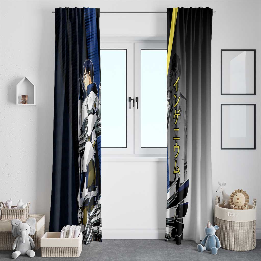Tenya Iida Engine Hero Window Curtain Japanese Comic Book Style