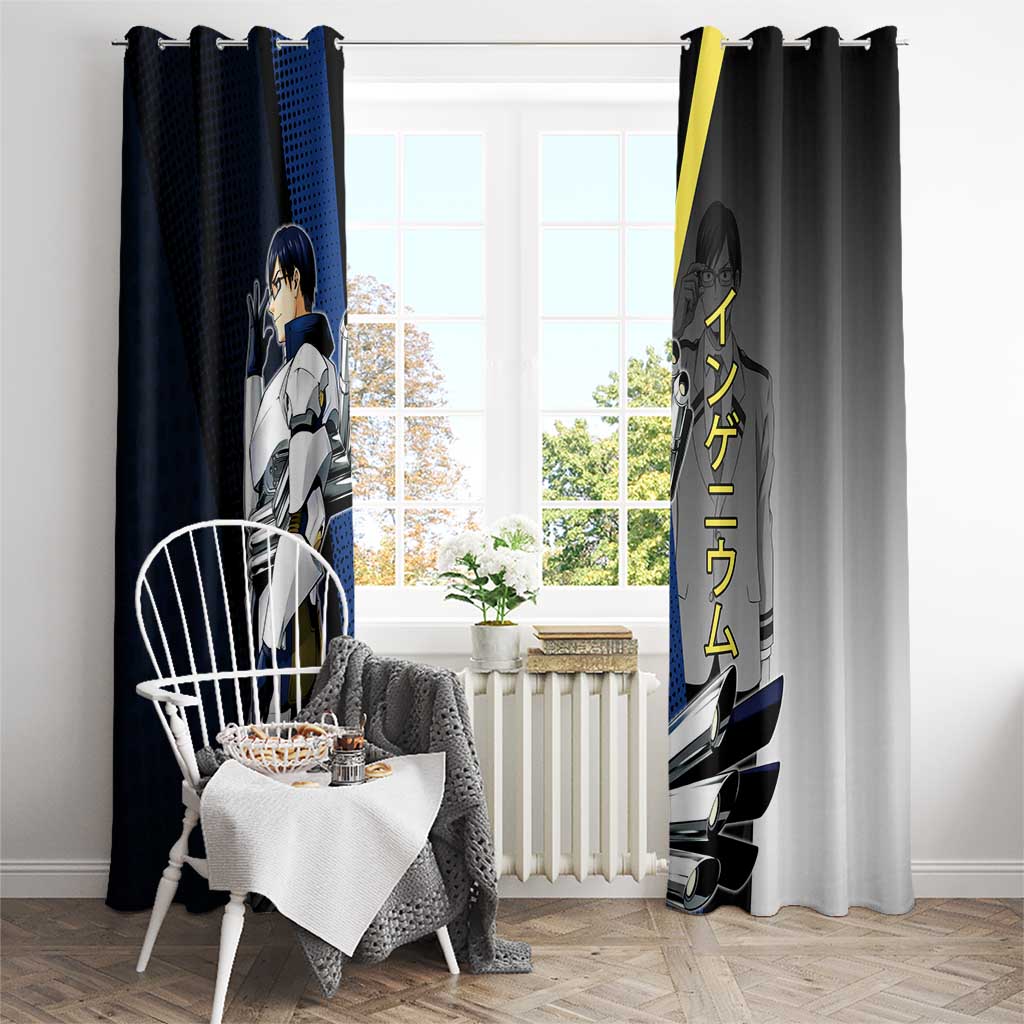 Tenya Iida Engine Hero Window Curtain Japanese Comic Book Style