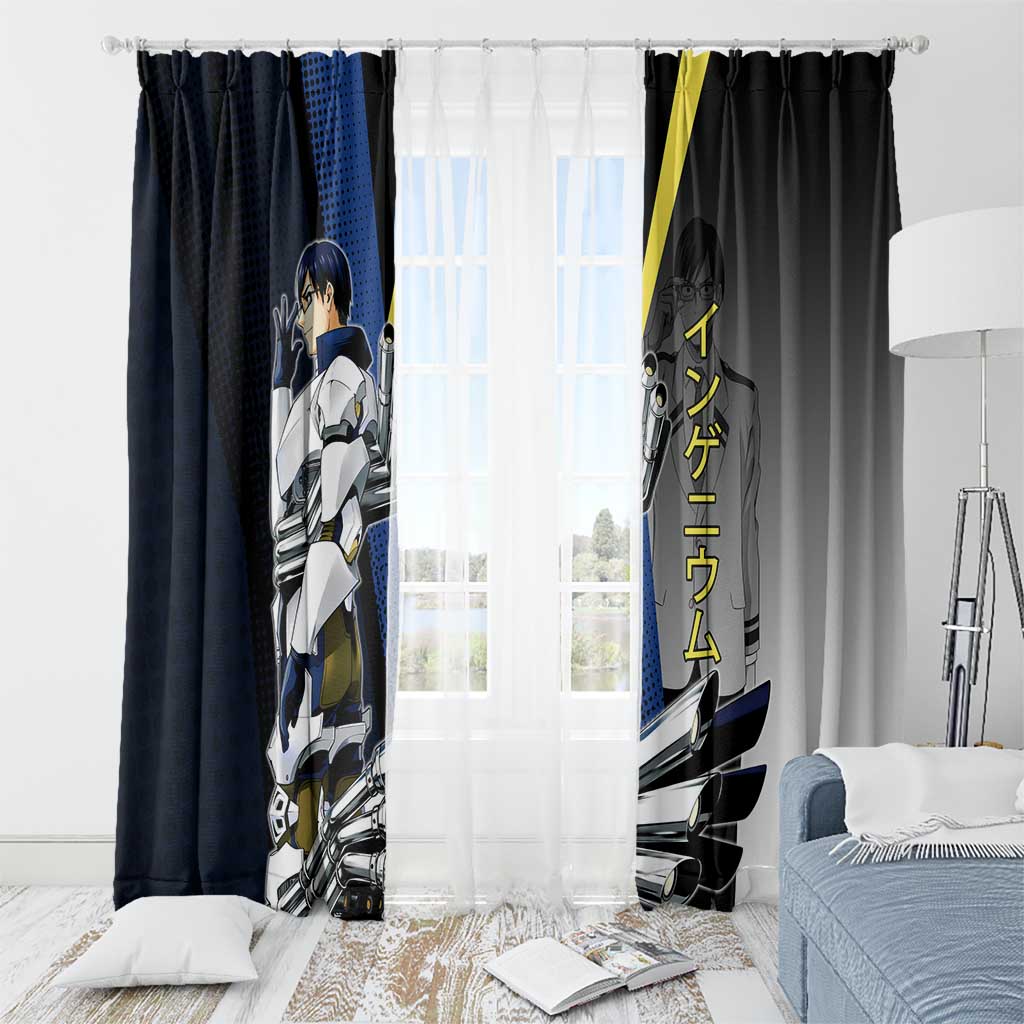 Tenya Iida Engine Hero Window Curtain Japanese Comic Book Style