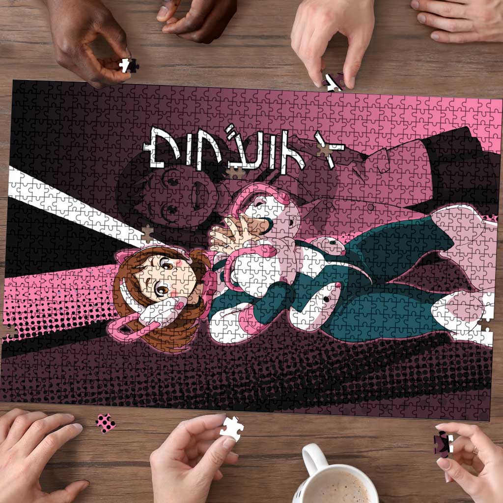 Ochaco Uraraka Uravity Puzzle Japanese Comic Book Style