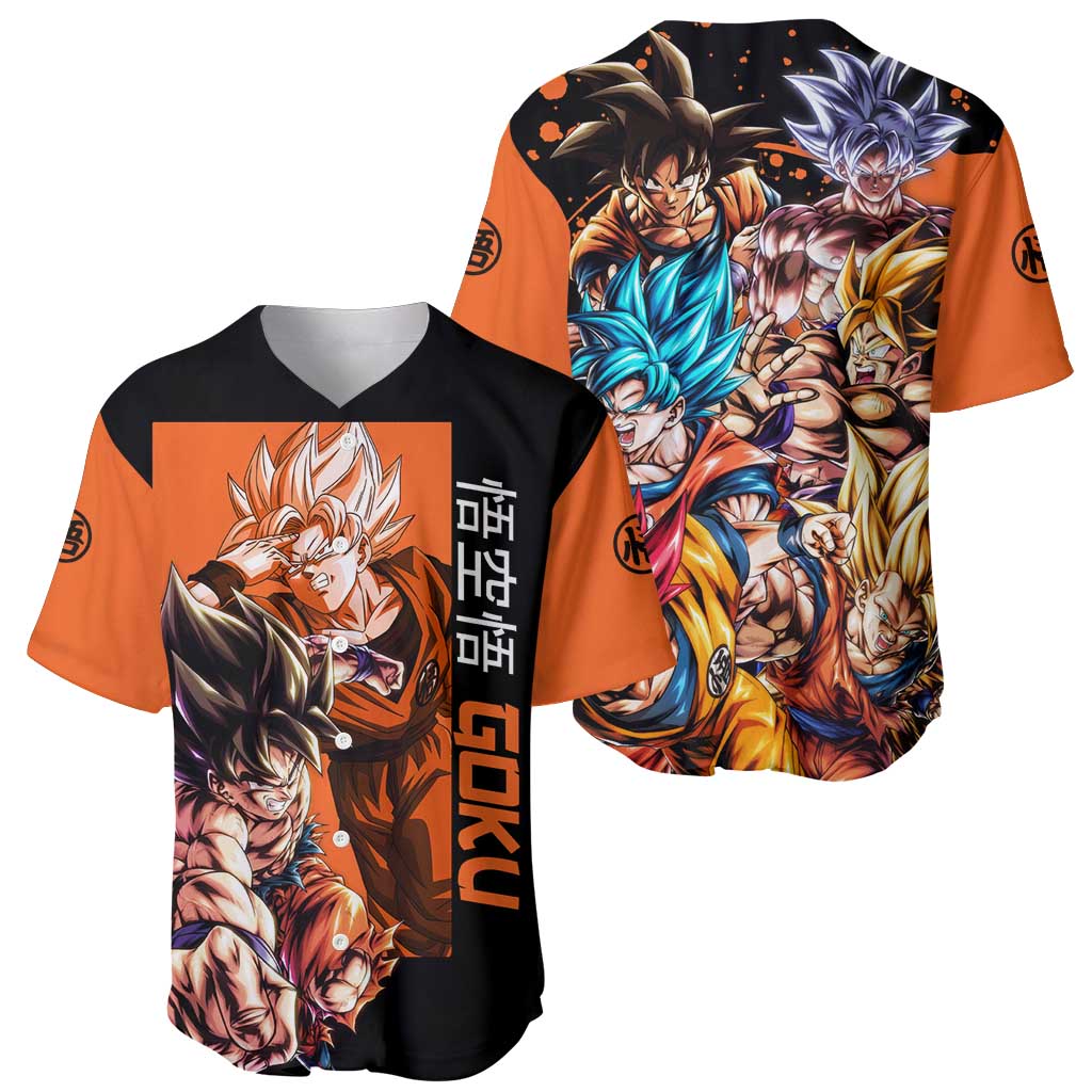 Son Goku - Dragon Ball Baseball Jersey Anime Style