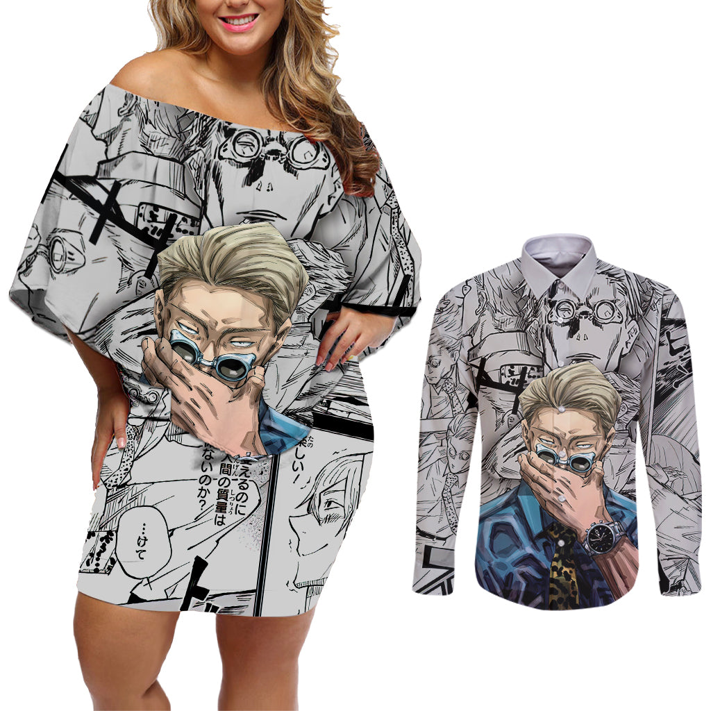 Nanami Kento Couples Matching Off Shoulder Short Dress and Long Sleeve Button Shirt Jujutsu Kaisen