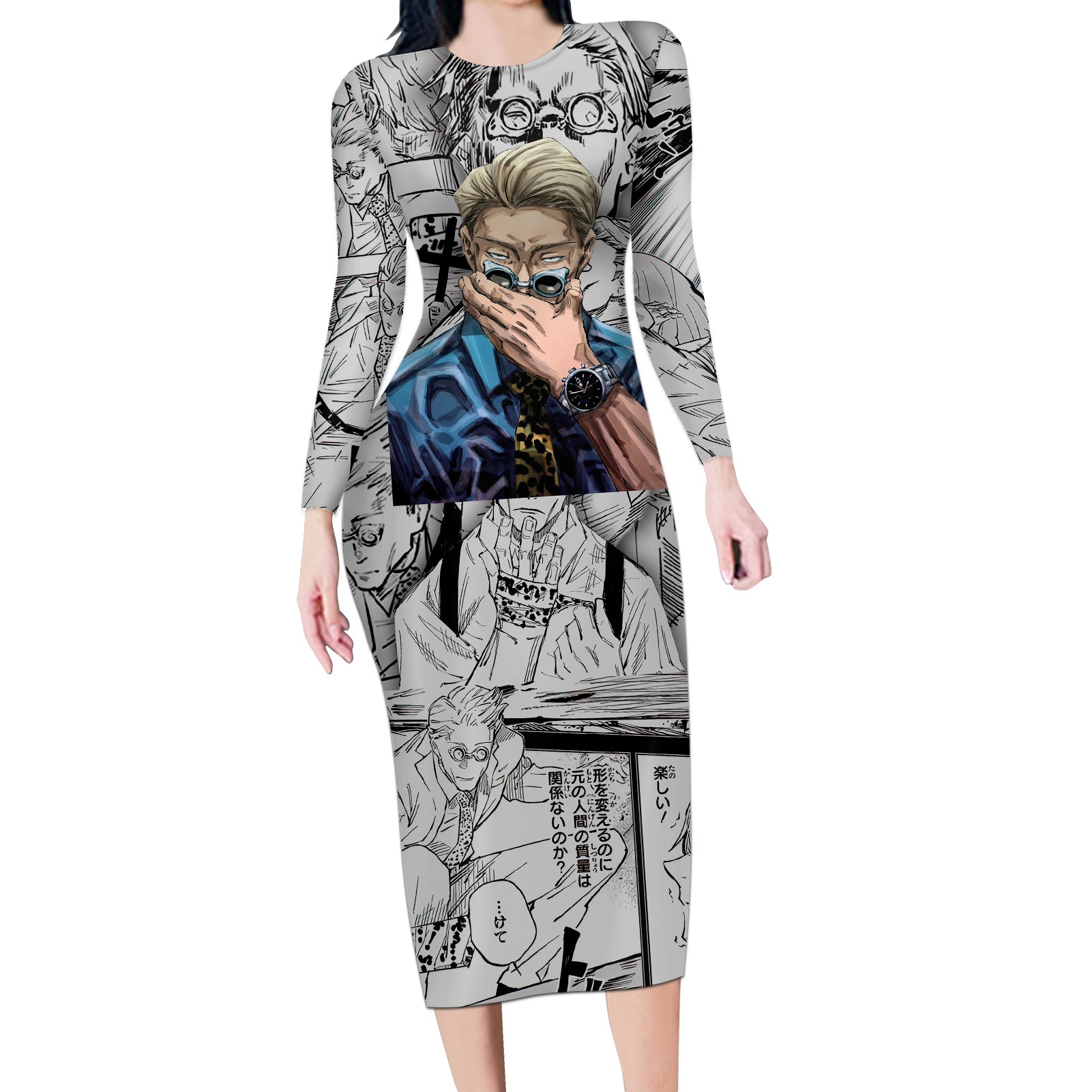 Nanami Kento Long Sleeve Bodycon Dress Jujutsu Kaisen