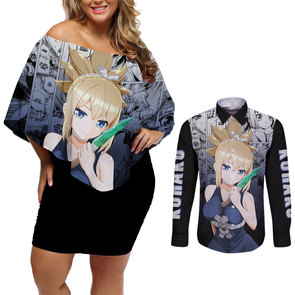 Kohaku Couples Matching Off Shoulder Short Dress and Long Sleeve Button Shirt Dr Stone