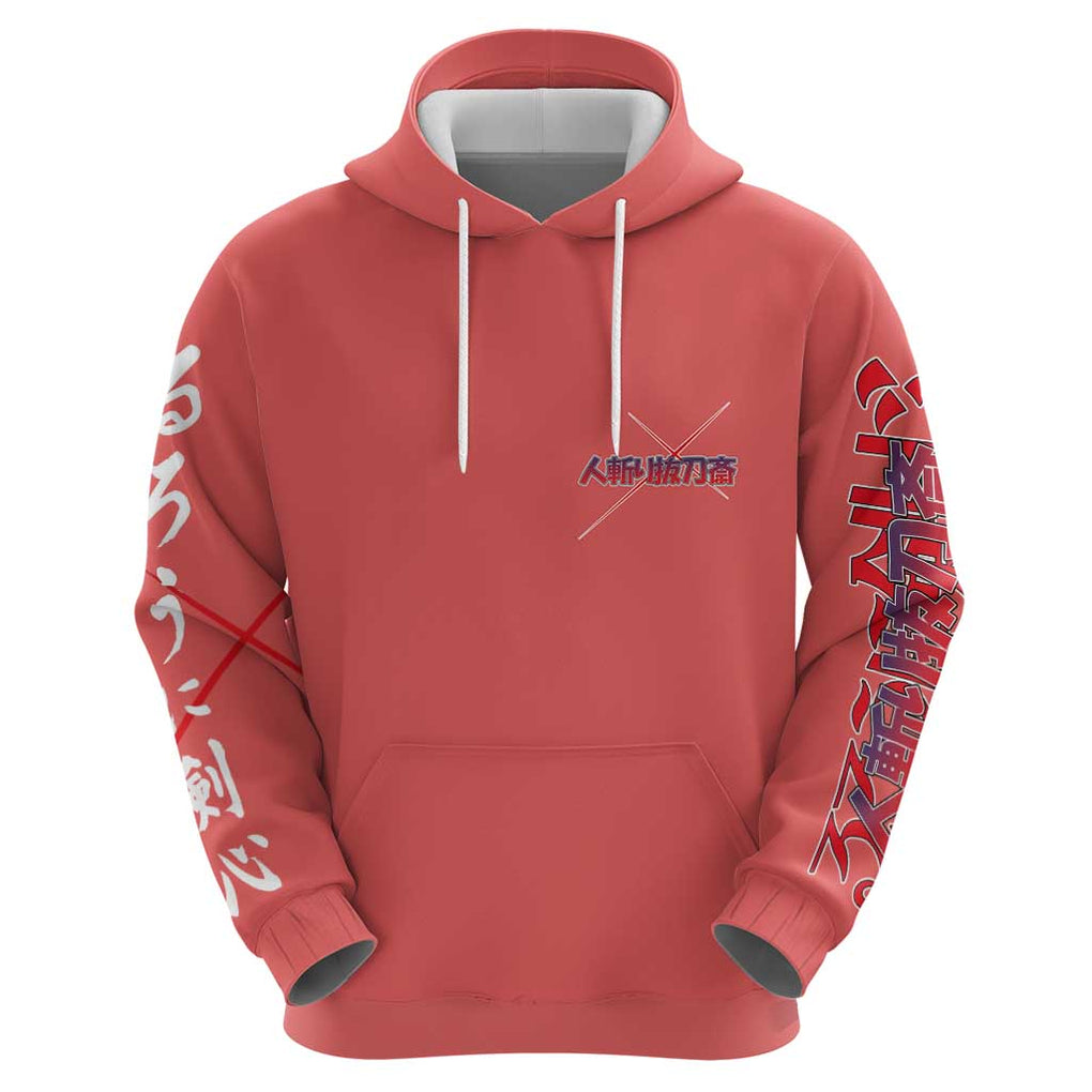 Himura Rurouni Kenshin S Hoodie Anime Style