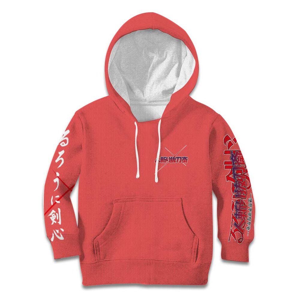 Himura Rurouni Kenshin S Kid Hoodie Anime Style