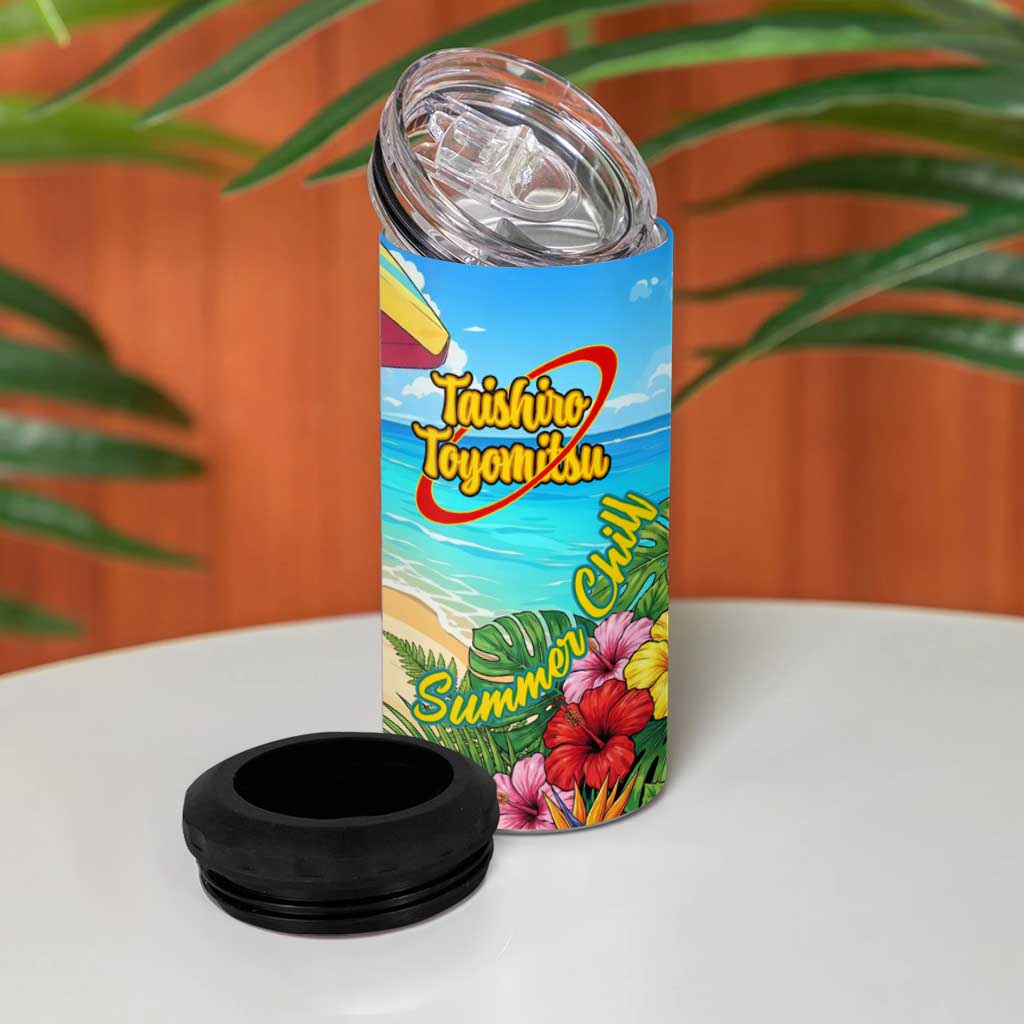 Taishiro Toyomitsu Summer Chill 4 in 1 Can Cooler Tumbler Tropical Anime Picnic Scene