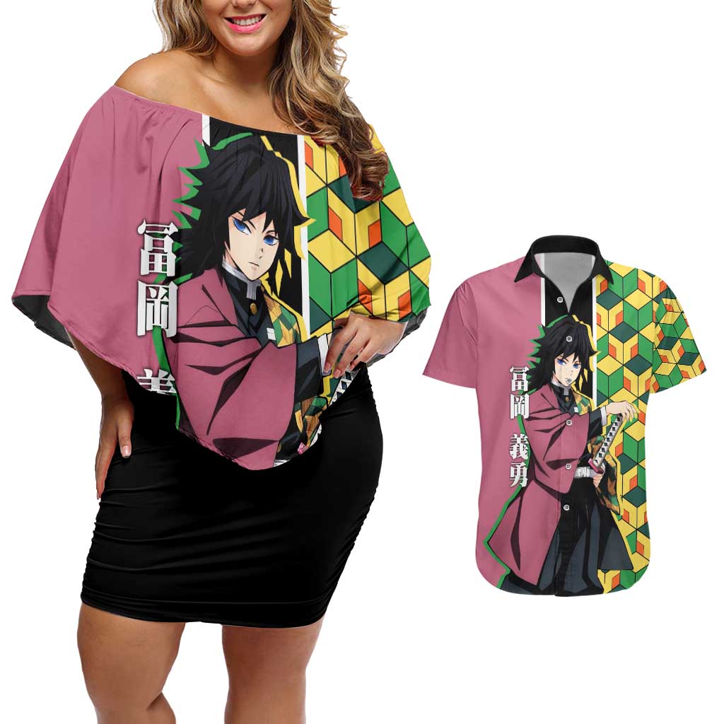 Giyu Tomioka from Demon Slayer Couples Matching Off Shoulder Short Dress and Hawaiian Shirt with Geometric Pattern Sleeve and Pink and Black Manga Panel Design - The Mazicc