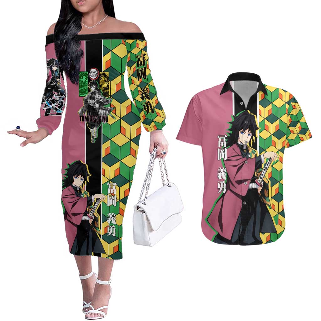 Giyu Tomioka from Demon Slayer Couples Matching Off The Shoulder Long Sleeve Dress and Hawaiian Shirt with Geometric Pattern Sleeve and Pink and Black Manga Panel Design - The Mazicc