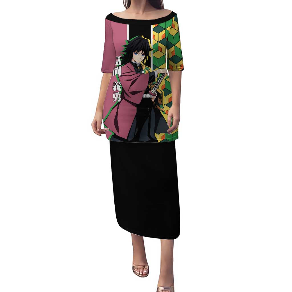 Giyu Tomioka from Demon Slayer Puletasi with Geometric Pattern Sleeve and Pink and Black Manga Panel Design - The Mazicc