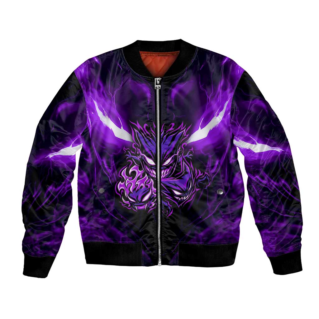 MSBY Uniform Bomber Jacket Anime Style