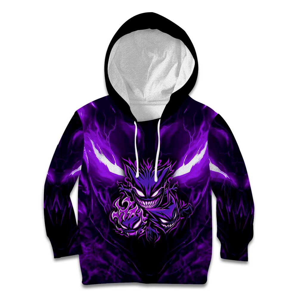 MSBY Uniform Kid Hoodie Anime Style