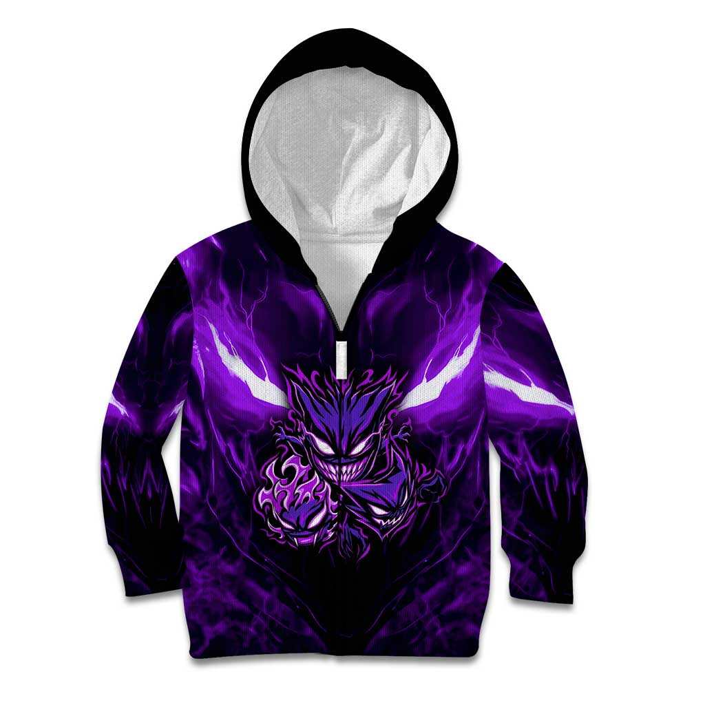 MSBY Uniform Kid Hoodie Anime Style