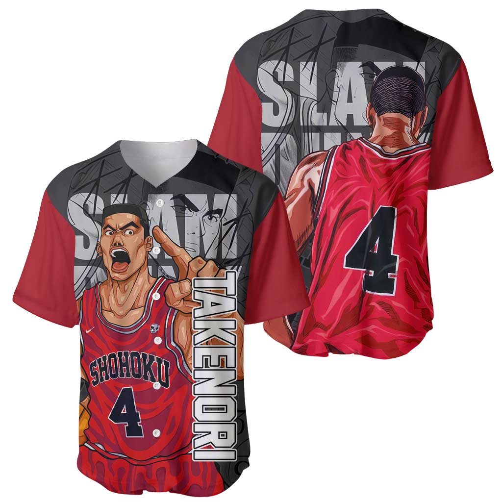 Akagi Takenori - Slam Dunk Baseball Jersey Anime Style