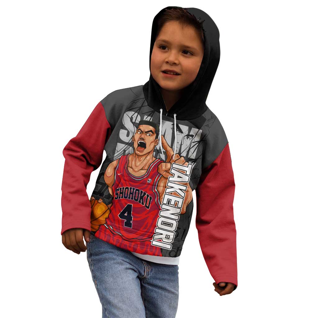 Akagi Takenori - Slam Dunk Kid Hoodie Anime Style