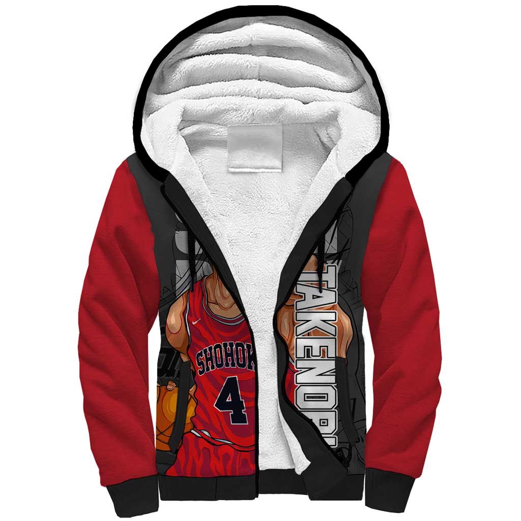 Akagi Takenori - Slam Dunk Sherpa Hoodie Anime Style