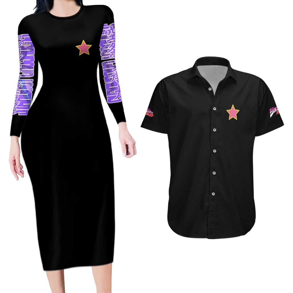 Jotaro Kujo Jojo’s Six Star Bizarre Adventure Couples Matching Long Sleeve Bodycon Dress and Hawaiian Shirt Anime Style