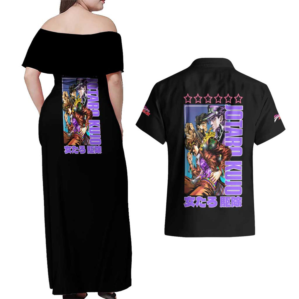 Jotaro Kujo Jojo’s Six Star Bizarre Adventure Couples Matching Off Shoulder Maxi Dress and Hawaiian Shirt Anime Style