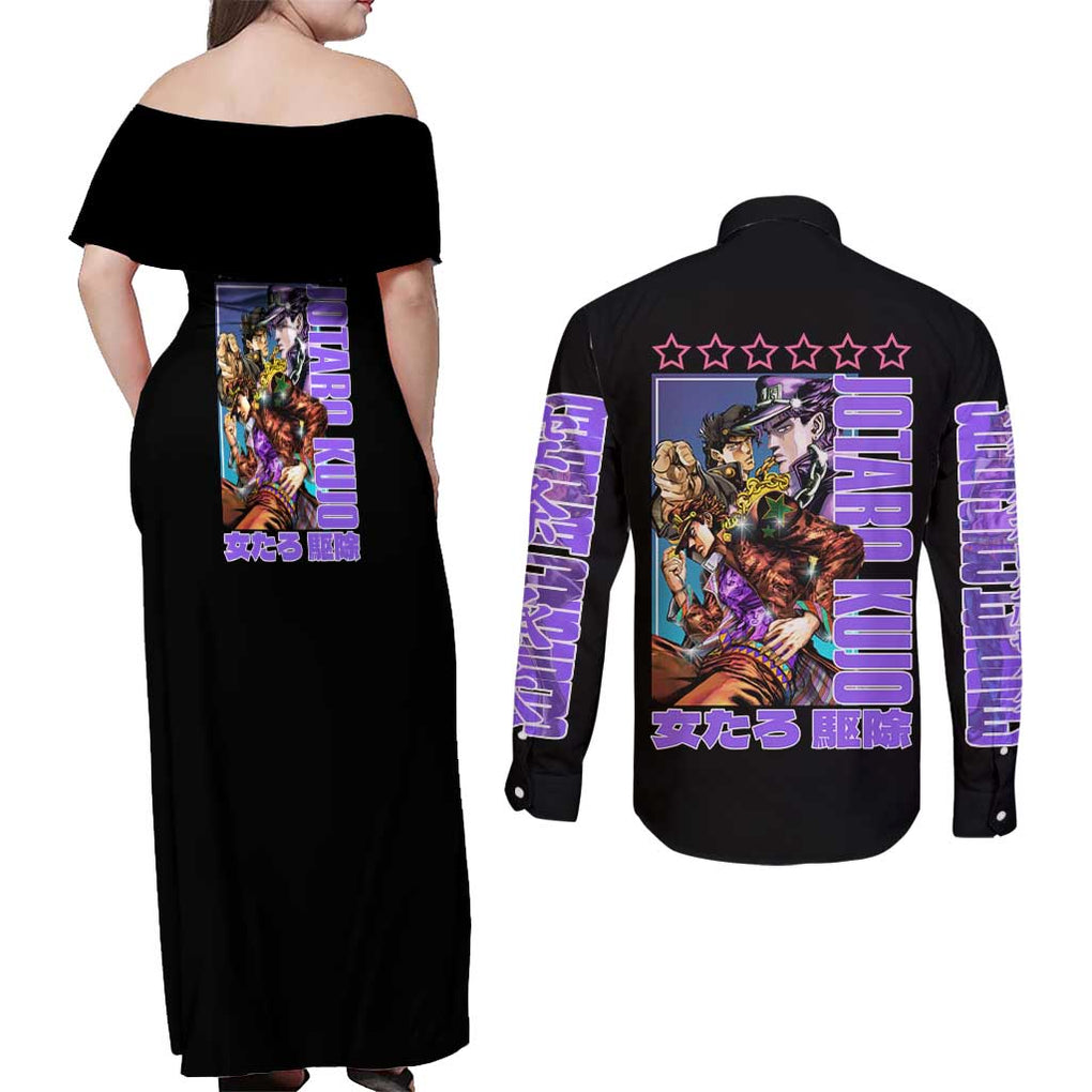 Jotaro Kujo Jojo’s Six Star Bizarre Adventure Couples Matching Off Shoulder Maxi Dress and Long Sleeve Button Shirt Anime Style