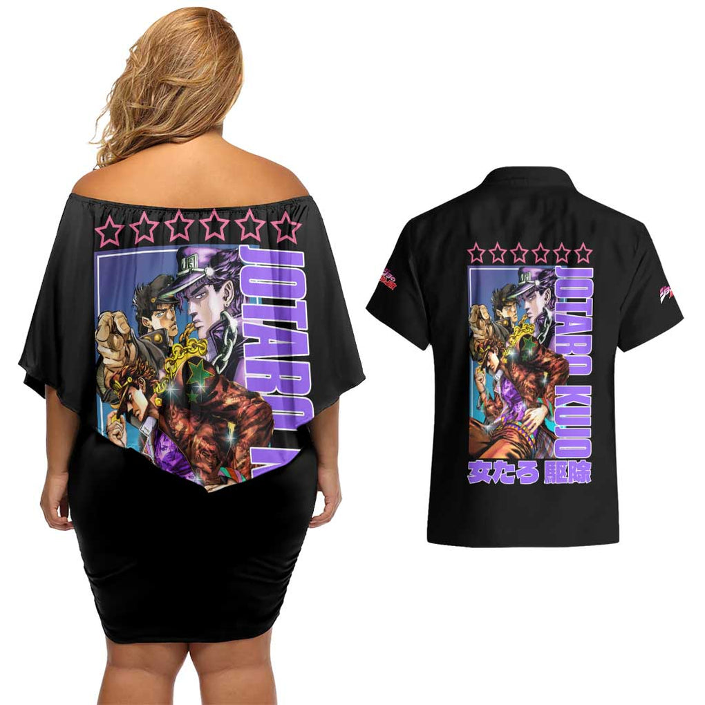 Jotaro Kujo Jojo’s Six Star Bizarre Adventure Couples Matching Off Shoulder Short Dress and Hawaiian Shirt Anime Style