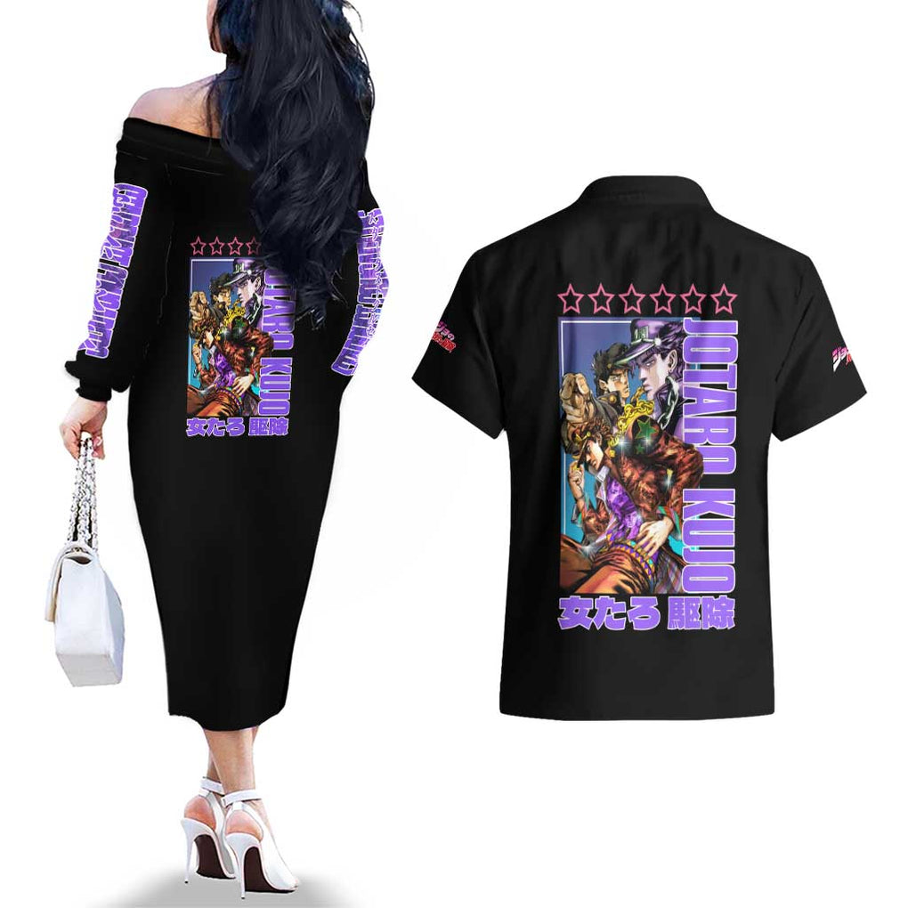 Jotaro Kujo Jojo’s Six Star Bizarre Adventure Couples Matching Off The Shoulder Long Sleeve Dress and Hawaiian Shirt Anime Style