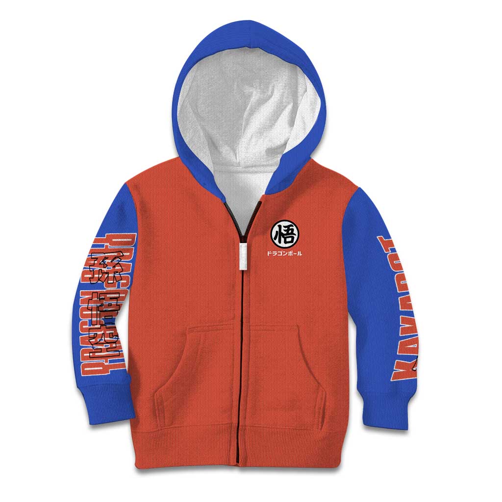 Son Goku Dragon Ball Z Kid Hoodie Anime Style