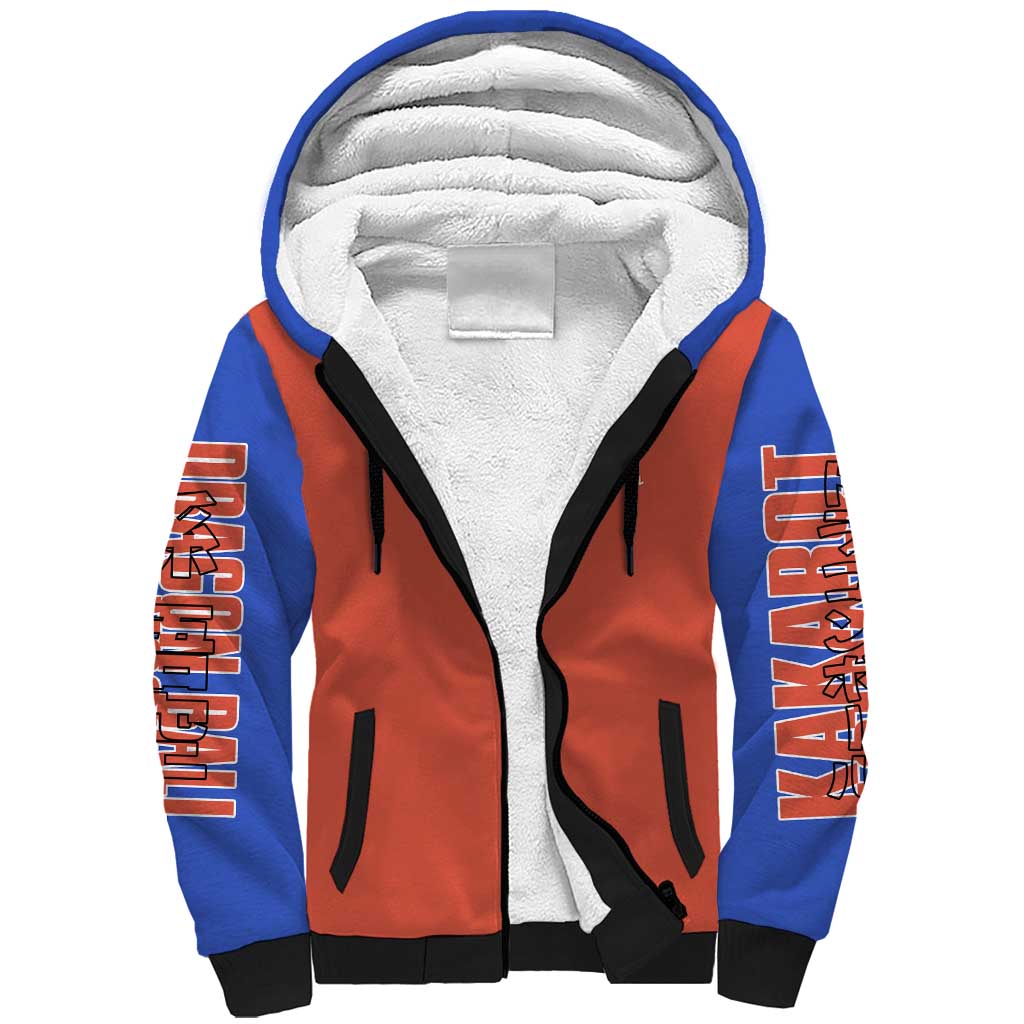 Son Goku Dragon Ball Z Sherpa Hoodie Anime Style