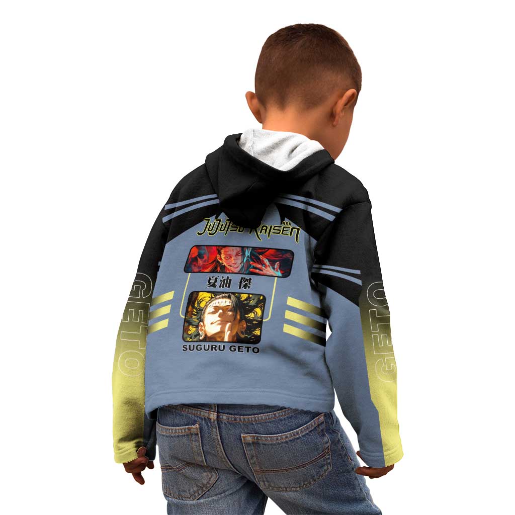 Suguru Geto from Jujutsu Kaisen Kid Hoodie with Cursed Spirit Powers and Dark Aura Design - The Mazicc