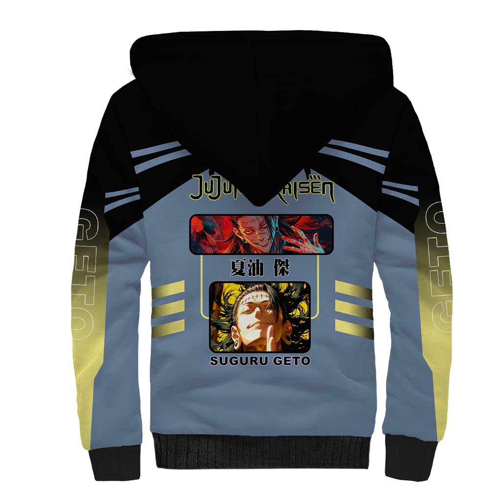 Suguru Geto from Jujutsu Kaisen Sherpa Hoodie with Cursed Spirit Powers and Dark Aura Design - The Mazicc