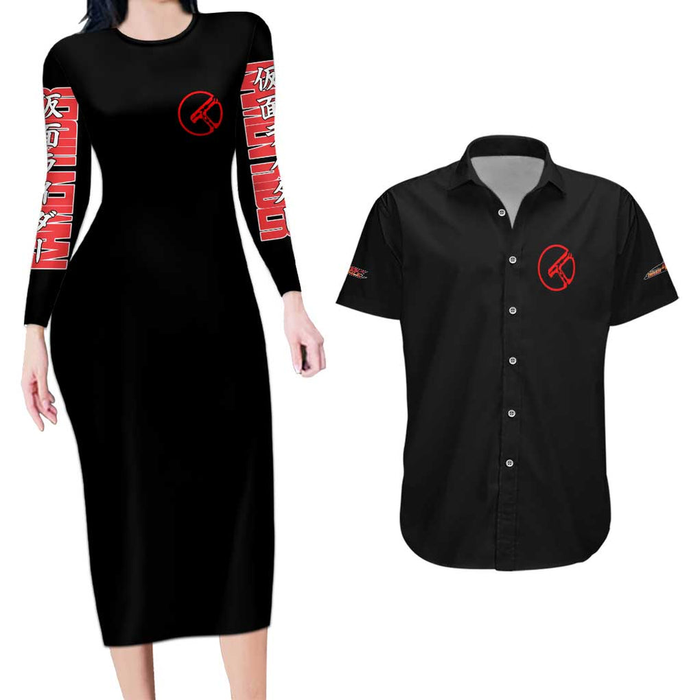 Kamen Rider Den-O Couples Matching Long Sleeve Bodycon Dress and Hawaiian Shirt Anime Style
