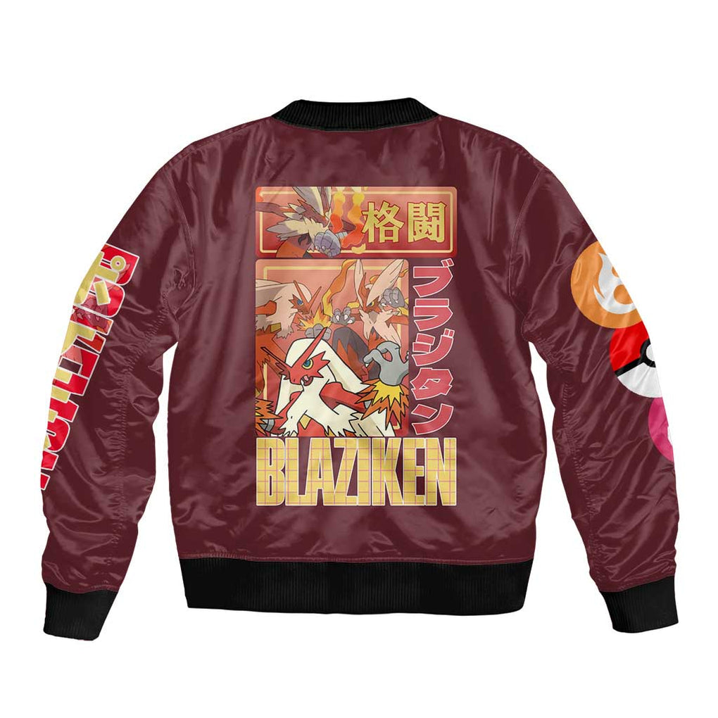Blaziken - Poke Bomber Jacket Anime Style