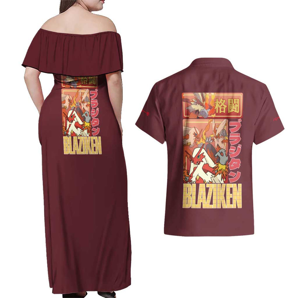 Blaziken - Poke Couples Matching Off Shoulder Maxi Dress and Hawaiian Shirt Anime Style