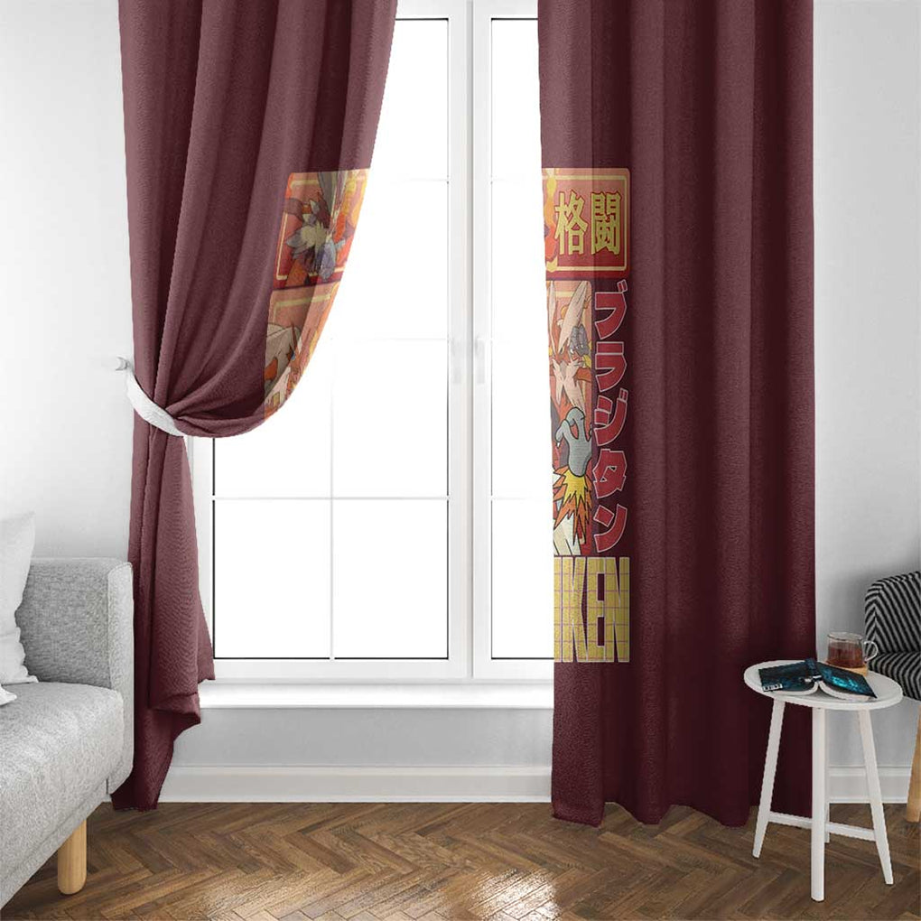 Blaziken - Poke Window Curtain Anime Style