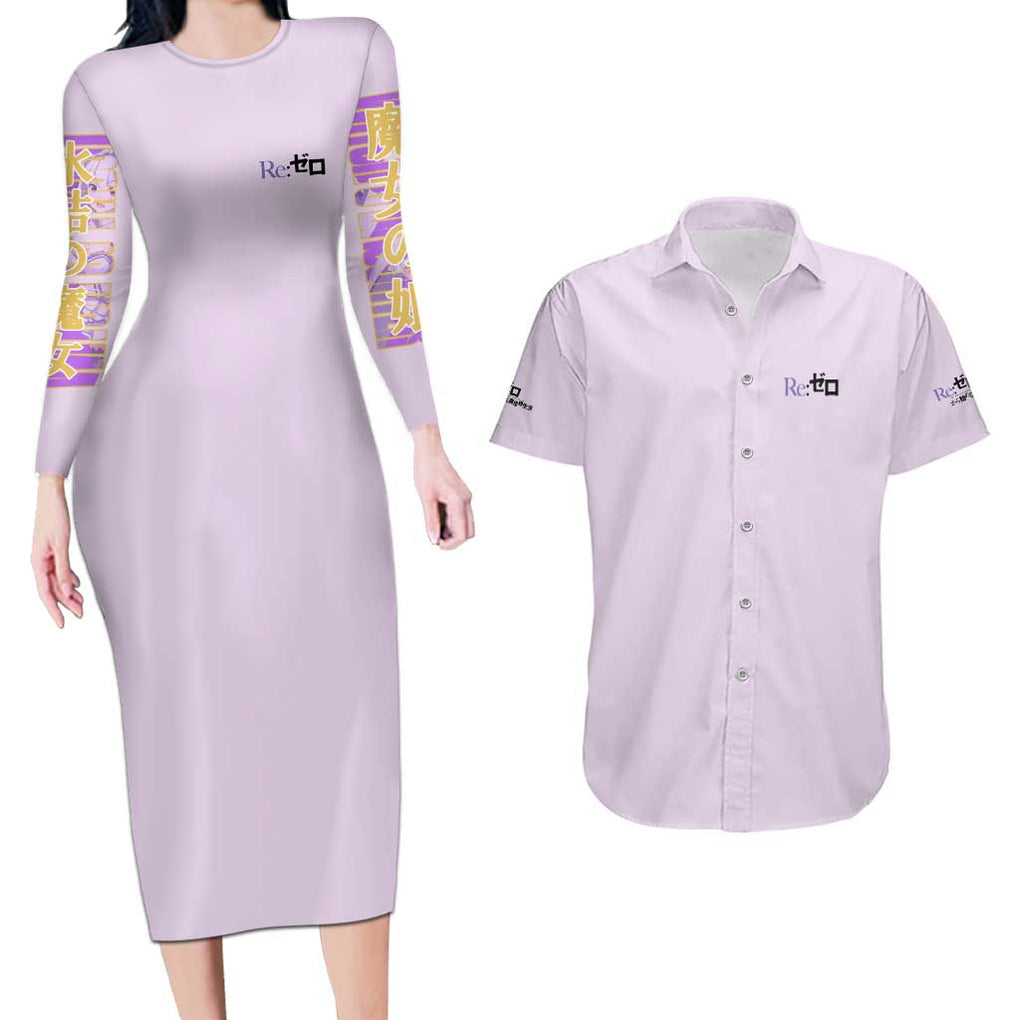 Emilia Re: Zero Couples Matching Long Sleeve Bodycon Dress and Hawaiian Shirt Anime Style