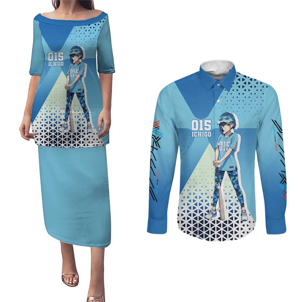 Ichigo Couples Matching Puletasi and Long Sleeve Button Shirt Cool Blue Baseball Anime Style