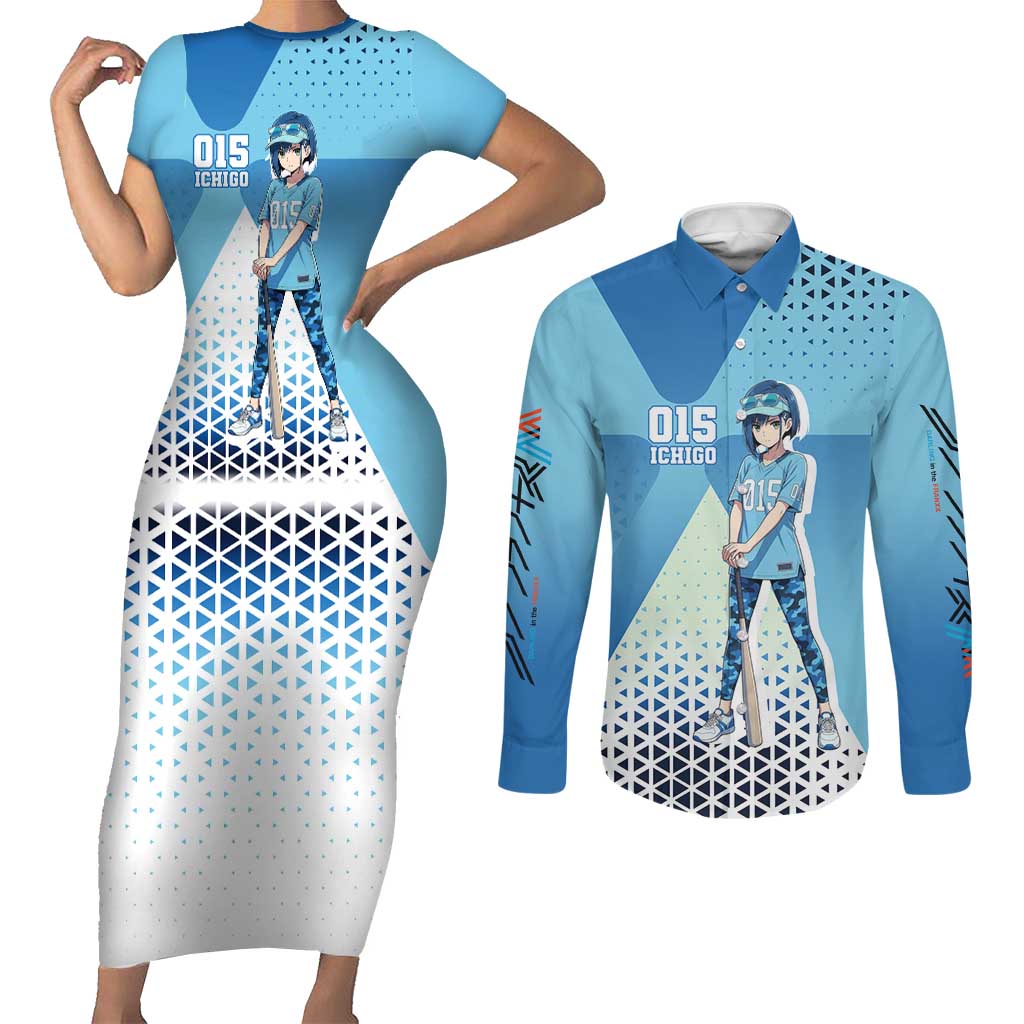Ichigo Couples Matching Short Sleeve Bodycon Dress and Long Sleeve Button Shirt Cool Blue Baseball Anime Style