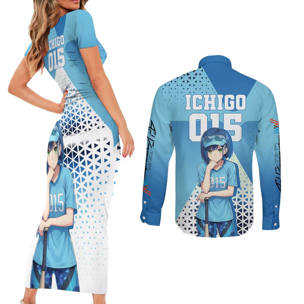 Ichigo Couples Matching Short Sleeve Bodycon Dress and Long Sleeve Button Shirt Cool Blue Baseball Anime Style