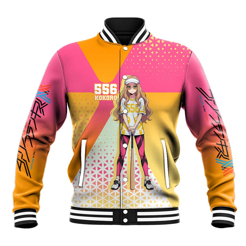 Kokoro Baseball Jacket Sunset Gradient Baseball Anime Style