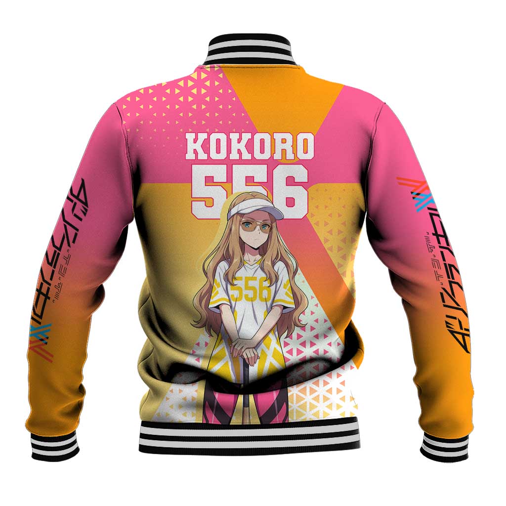 Kokoro Baseball Jacket Sunset Gradient Baseball Anime Style