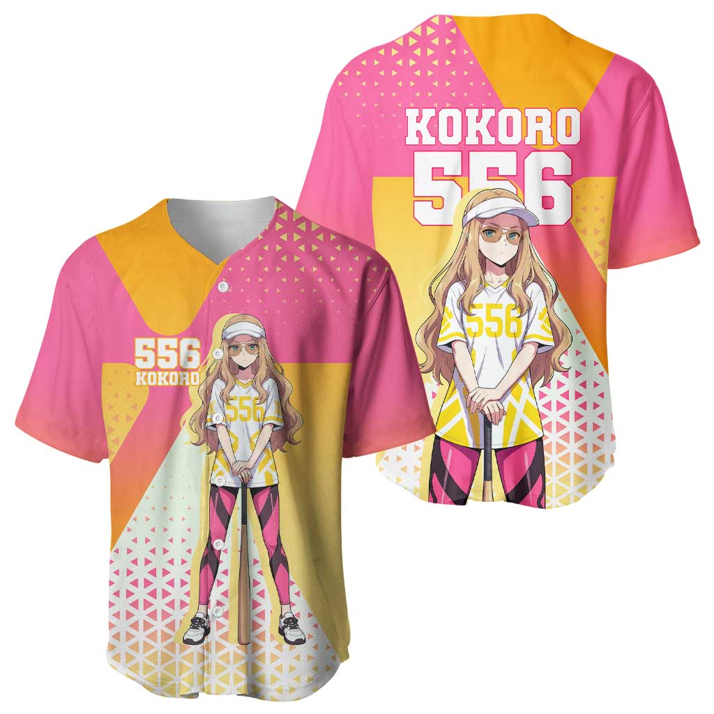 Kokoro Baseball Jersey Sunset Gradient Baseball Anime Style