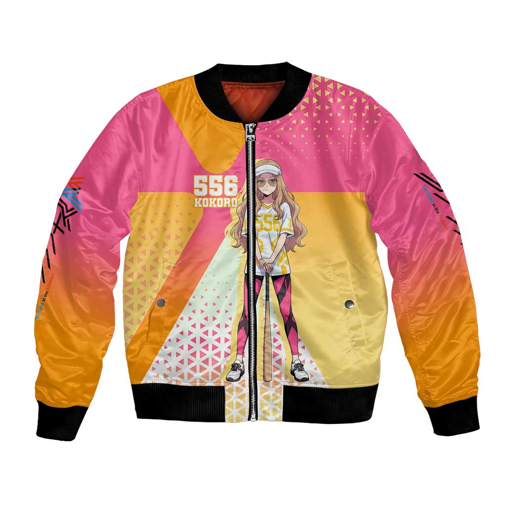 Kokoro Bomber Jacket Sunset Gradient Baseball Anime Style