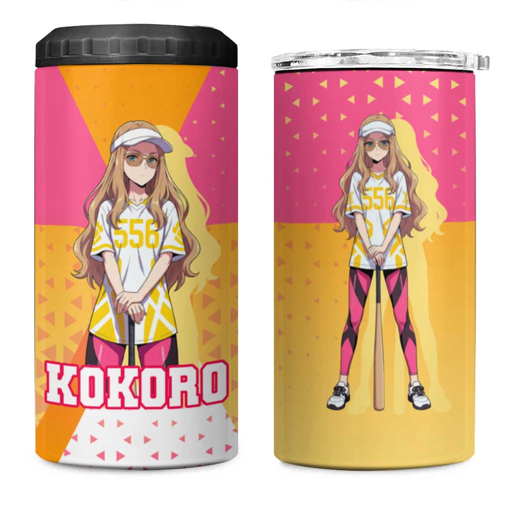 Kokoro 4 in 1 Can Cooler Tumbler Sunset Gradient Baseball Anime Style