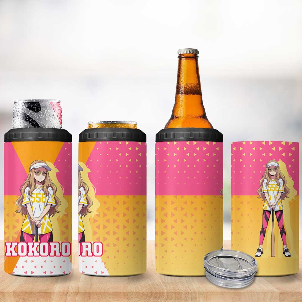 Kokoro 4 in 1 Can Cooler Tumbler Sunset Gradient Baseball Anime Style