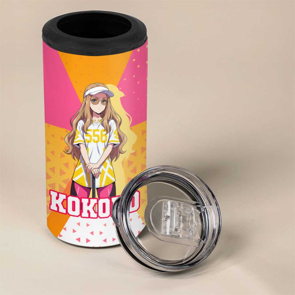 Kokoro 4 in 1 Can Cooler Tumbler Sunset Gradient Baseball Anime Style