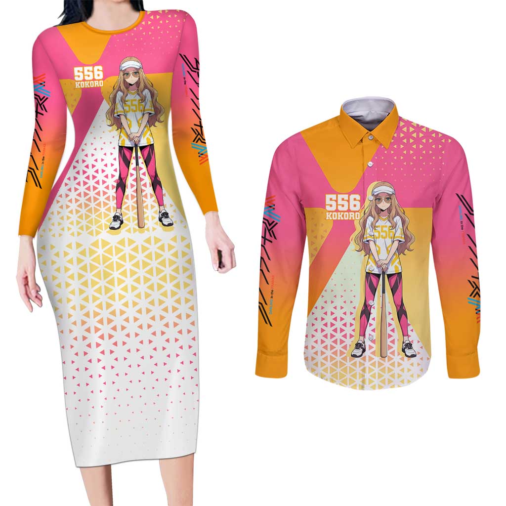 Kokoro Couples Matching Long Sleeve Bodycon Dress and Long Sleeve Button Shirt Sunset Gradient Baseball Anime Style
